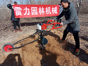 手推輕便獨輪挖坑機要多少錢(qián)一臺